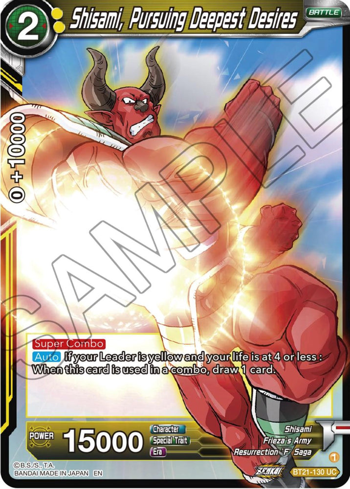 Shisami, Pursuing Deepest Desires (BT21-130) [ZENKAI Series: Set 04]