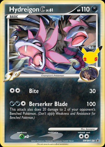 Hydreigon C (SWSH138) (Celebrations) [Sword & Shield: Black Star Promos]