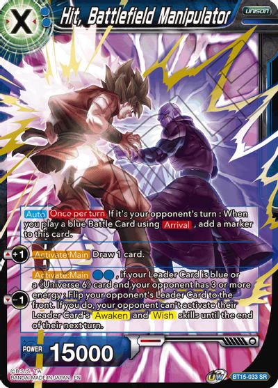 Hit, Battlefield Manipulator [BT15-033]