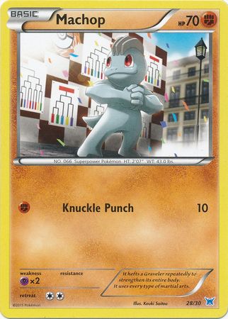 Machop (28/30) [XY: Trainer Kit - Latias & Latios]