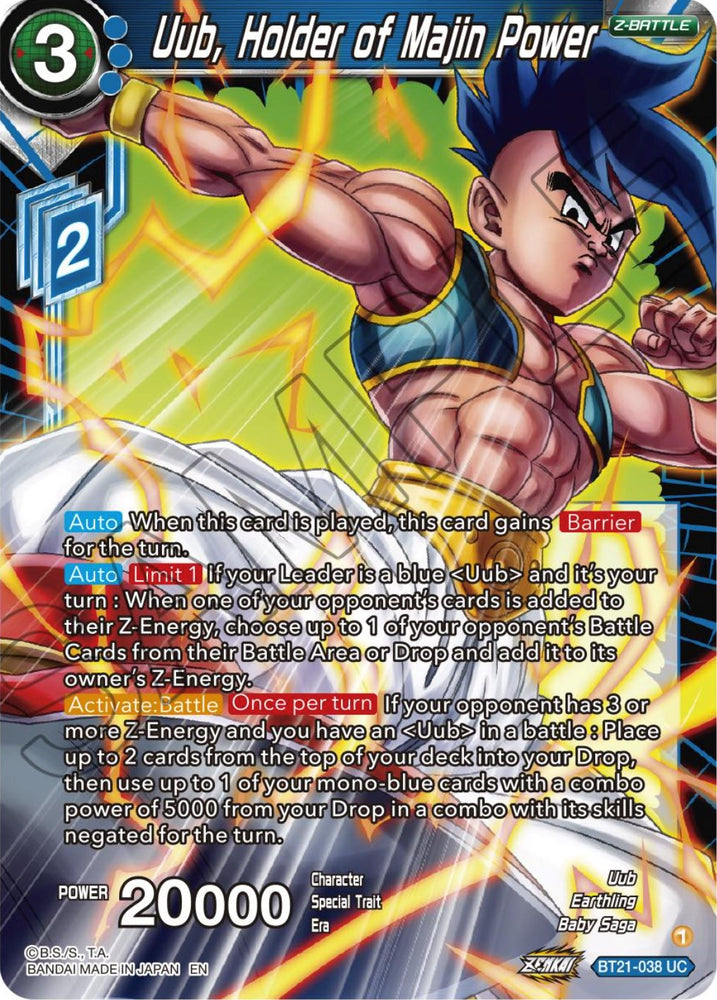 Uub, Holder of Majin Power (BT21-038) [ZENKAI Series: Set 04]