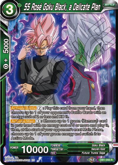 SS Rose Goku Black, a Delicate Plan (Reprint) [DB1-056]