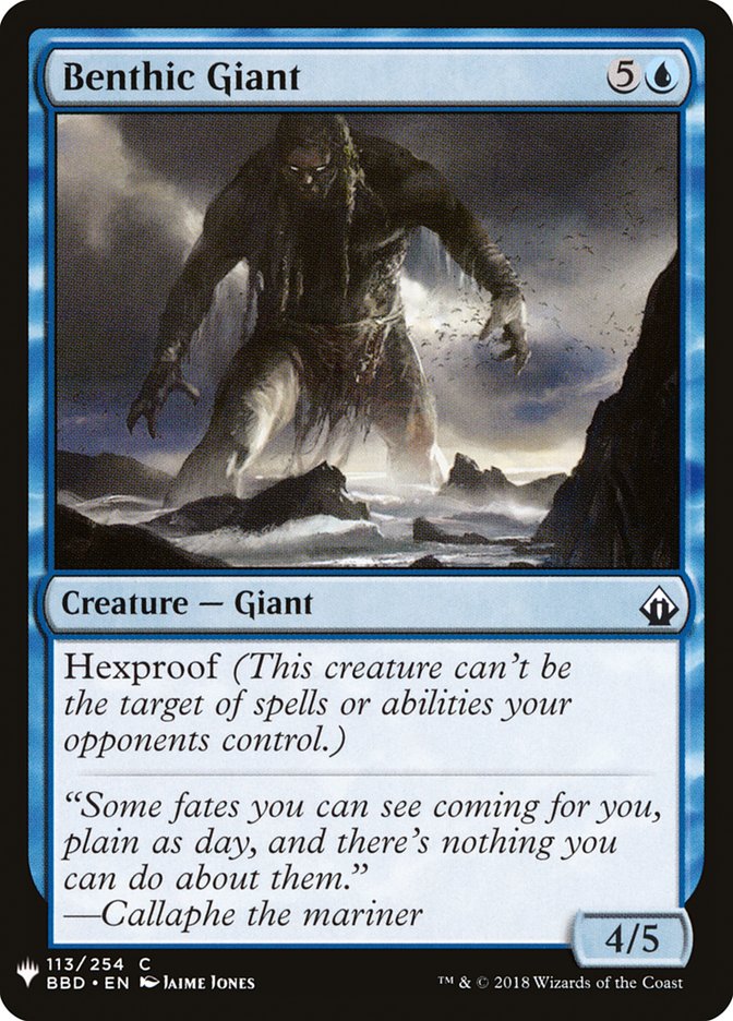 Benthic Giant [Mystery Booster] (MB1 296)