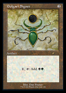 Golgari Signet (Retro) [Secret Lair Drop Series] (SLD 292)