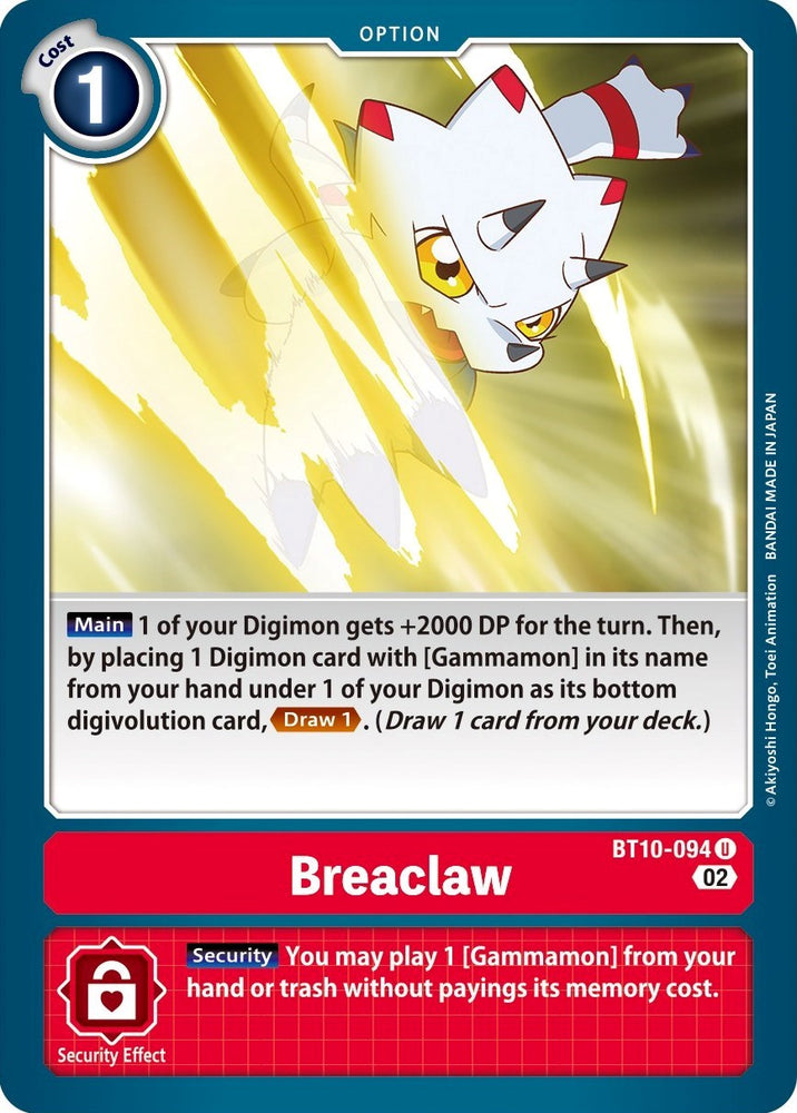 Breaclaw [BT10-094] [Xros Encounter]