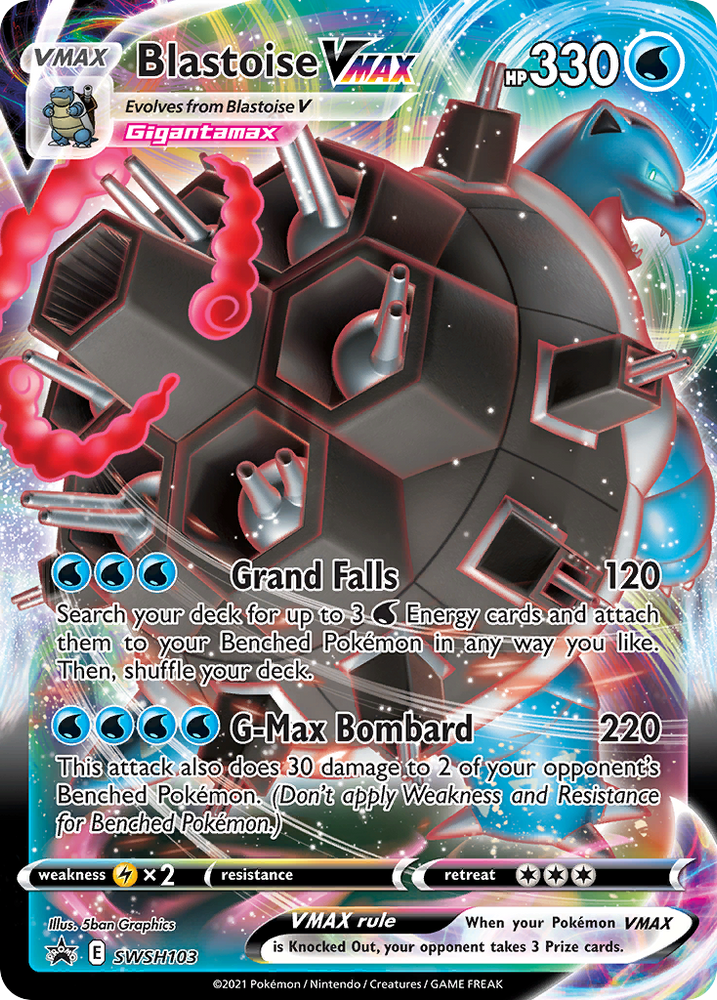 Blastoise VMAX (SWSH103) (Oversized) [Jumbo Cards]