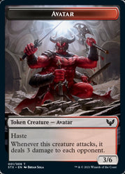 Fractal // Avatar Token [Strixhaven: School of Mages Tokens] (TSTX 3 // 1)