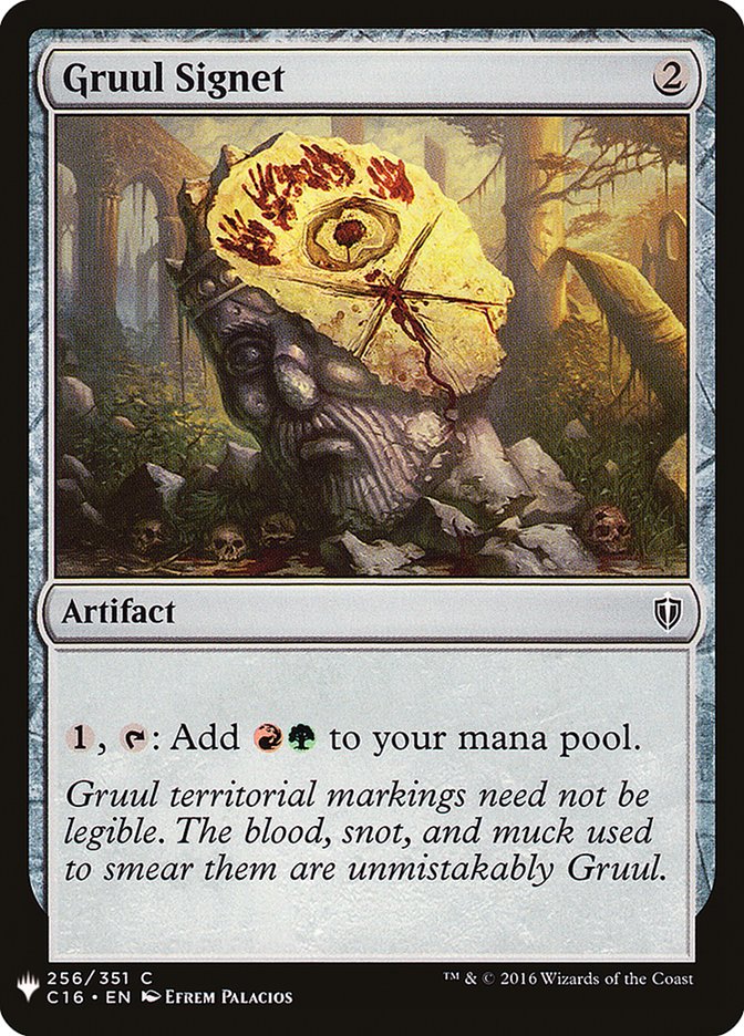 Gruul Signet [Mystery Booster] (MB1 1589)