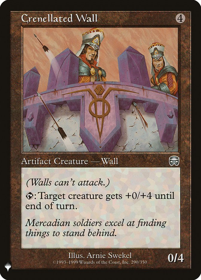 Crenellated Wall [Mystery Booster] (MB1 1567)