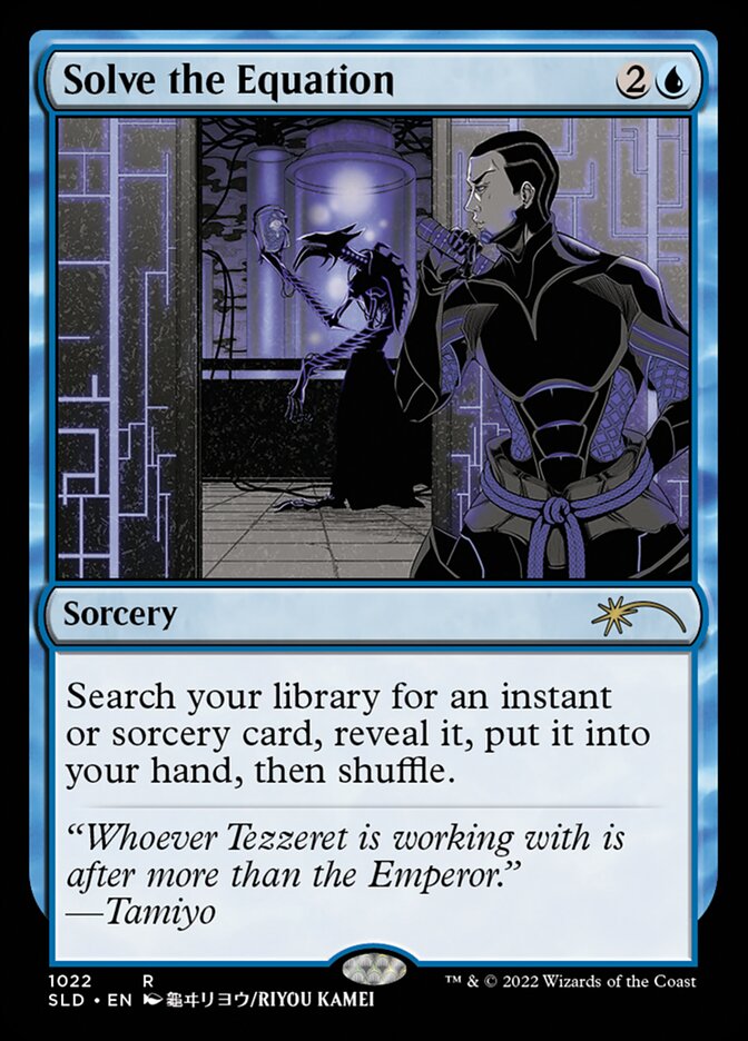 Solve the Equation [Secret Lair Drop Series] (SLD 1022)