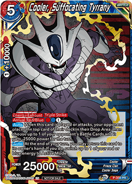 Cooler, Suffocating Tyranny (Gold Stamped) [P-359]
