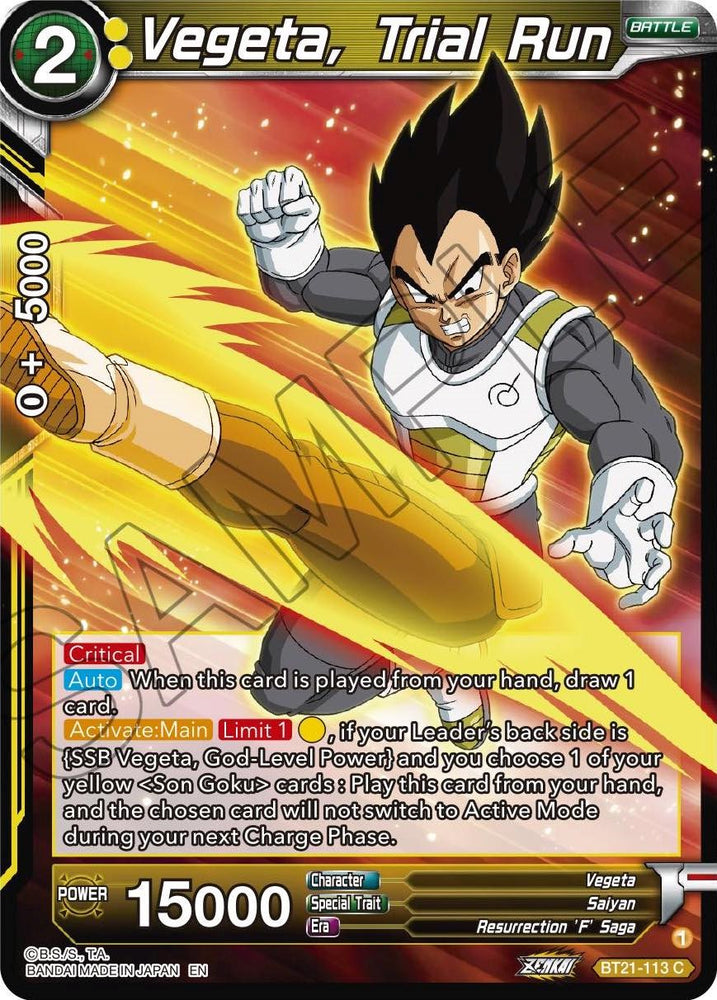 Vegeta, Trial Run (BT21-113) [ZENKAI Series: Set 04]
