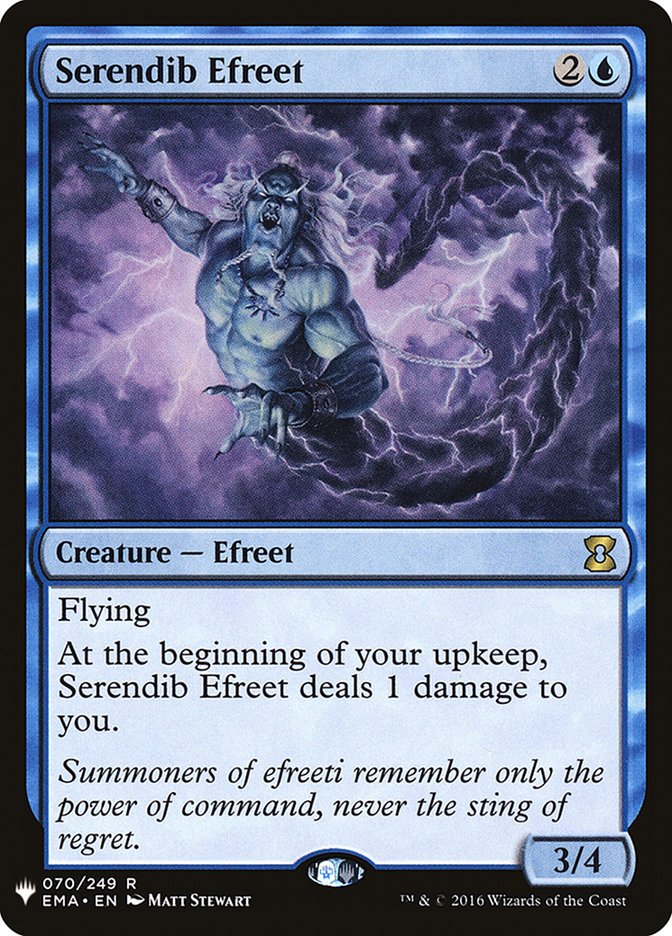 Serendib Efreet [Mystery Booster] (MB1 484)