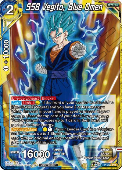 SSB Vegito, Blue Omen [P-353]