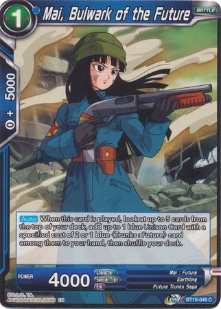 Mai, Bulwark of the Future [BT10-048]