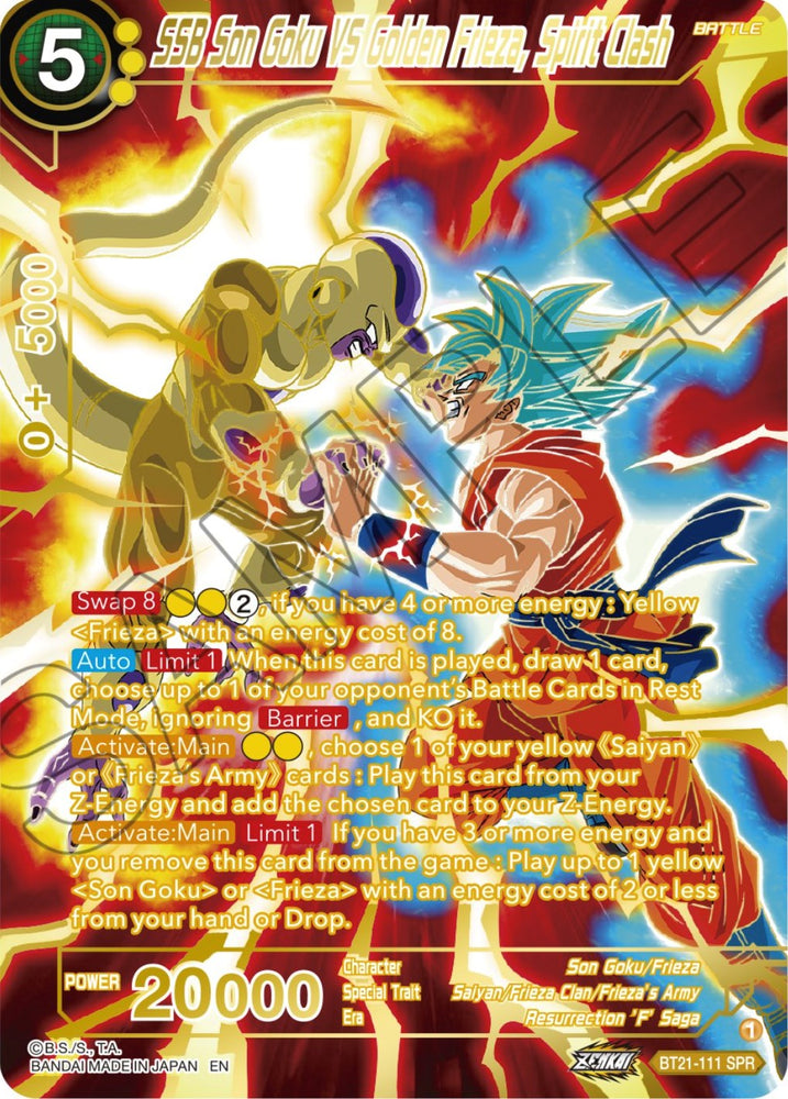 SSB Son Goku VS Golden Frieza, Spirit Clash (SPR) (BT21-111) [ZENKAI Series: Set 04]