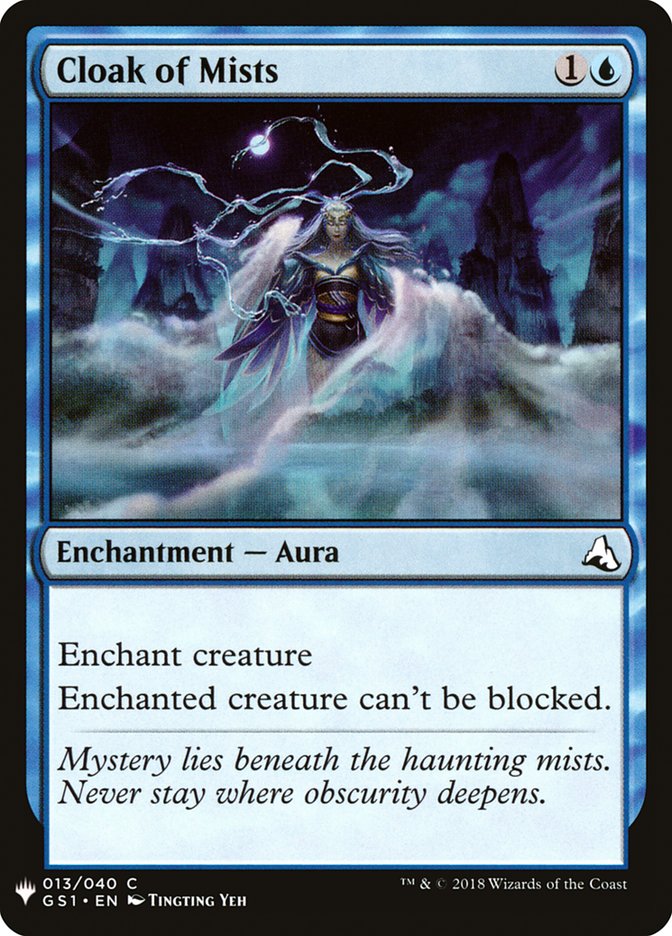 Cloak of Mists [Mystery Booster] (MB1 321)