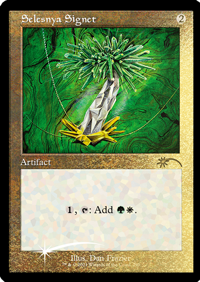 Selesnya Signet (Retro) (Etched Foil) [Secret Lair Drop Series] (SLD 290)