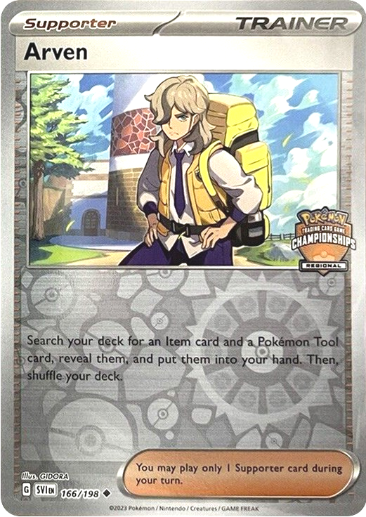 Mimikyu - SM29 [SM Promos]
