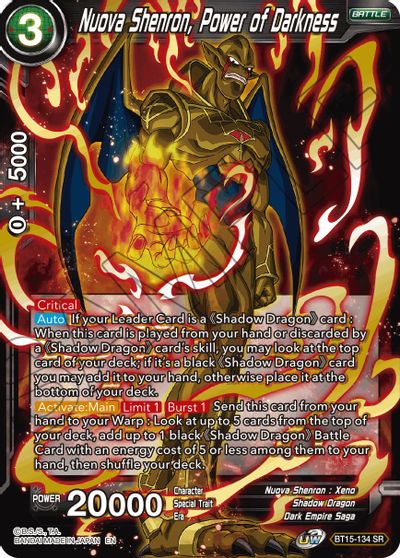 Nuova Shenron, Power of Darkness [BT15-134]