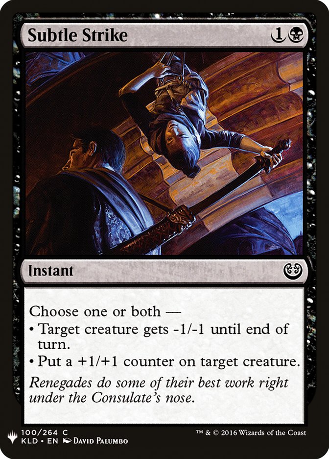 Subtle Strike [Mystery Booster] (MB1 785)