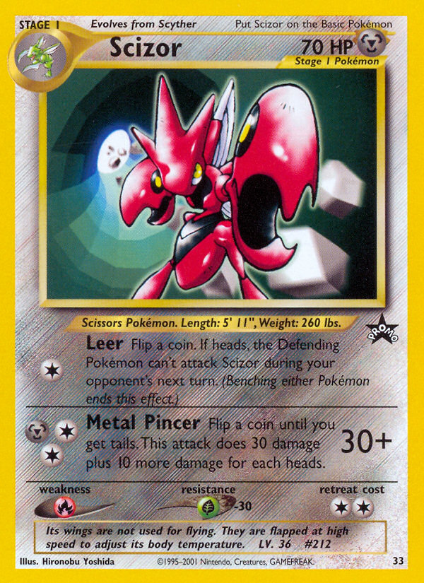 Scizor (33) [Wizards: Black Star Promos]