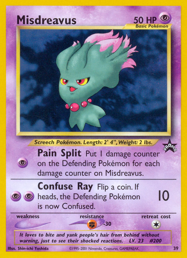 Misdreavus (39) [Wizards: Black Star Promos]