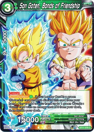 Son Goten, Bonds of Friendship [BT11-078]