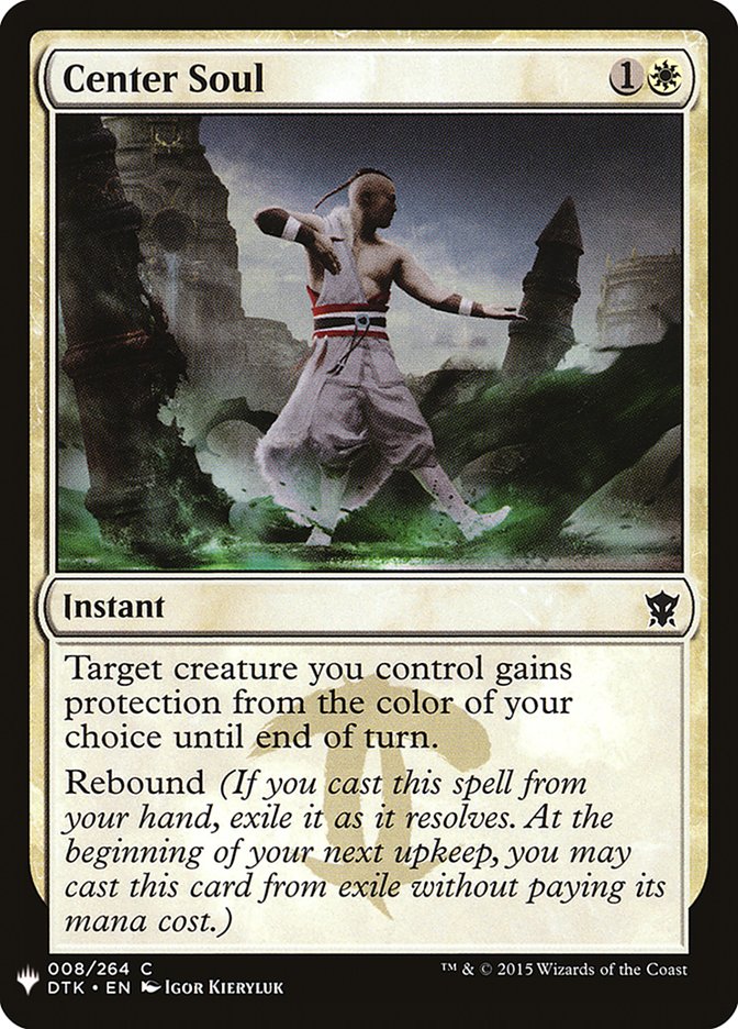 Center Soul [Mystery Booster] (MB1 51)