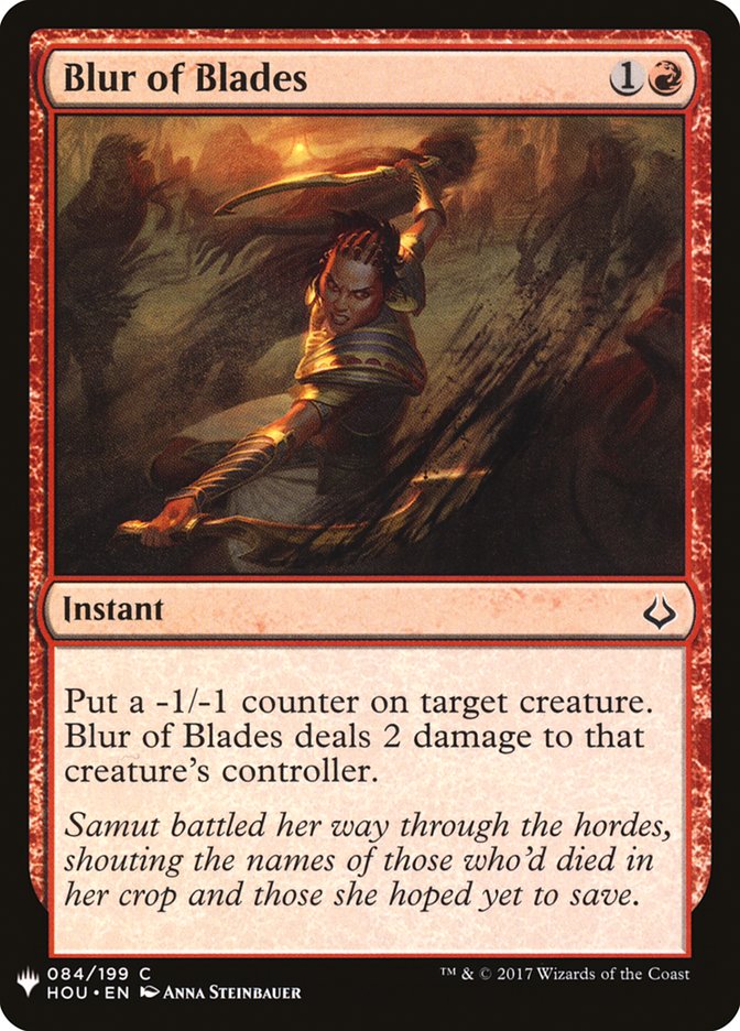 Blur of Blades [Mystery Booster] (MB1 864)