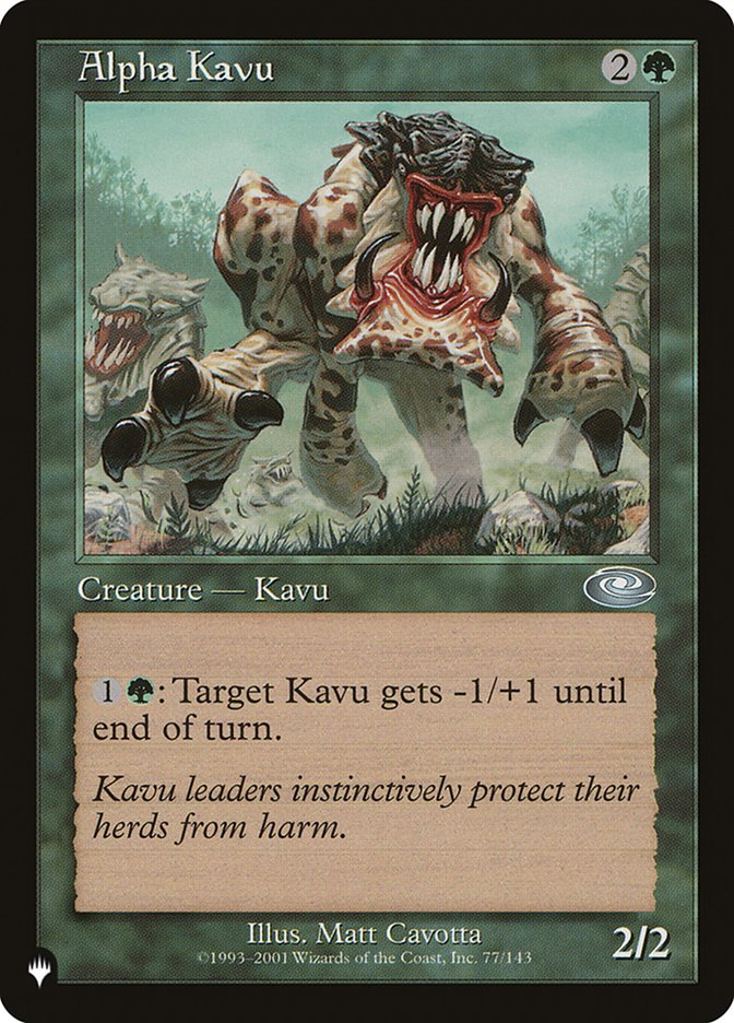 Alpha Kavu [The List] (LPLS 77)