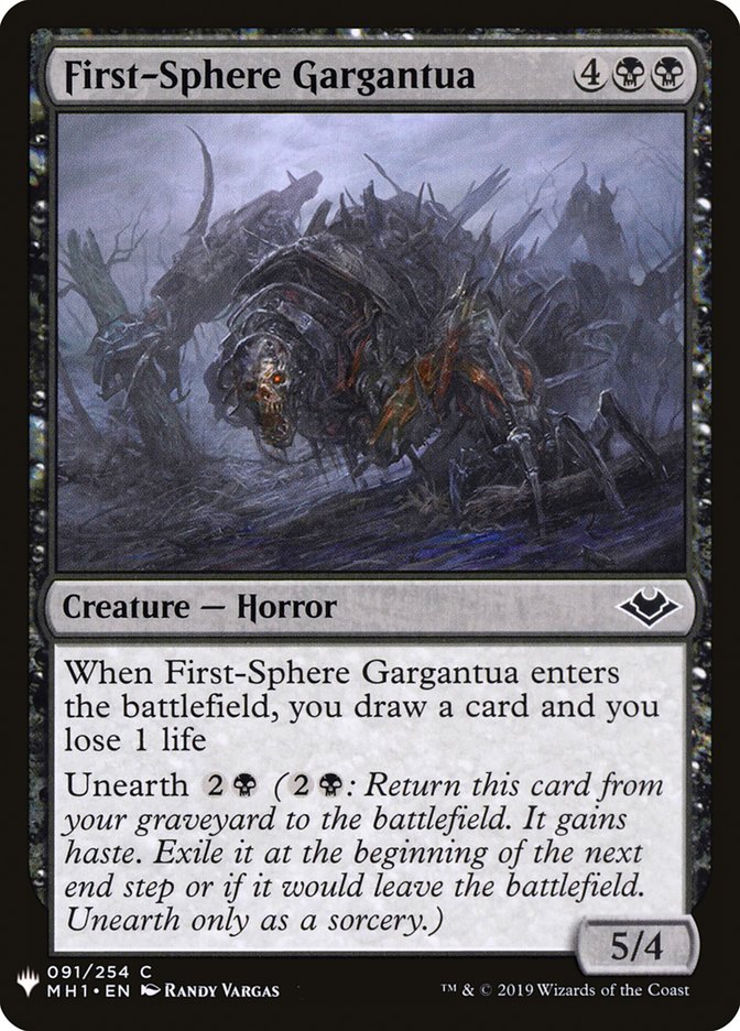 First-Sphere Gargantua [Mystery Booster] (MB1 662)