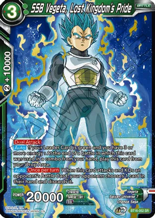 SSB Vegeta, Lost Kingdom's Pride [BT16-052]