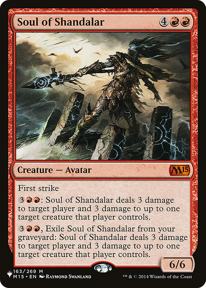 Soul of Shandalar [The List] (LM15 163)