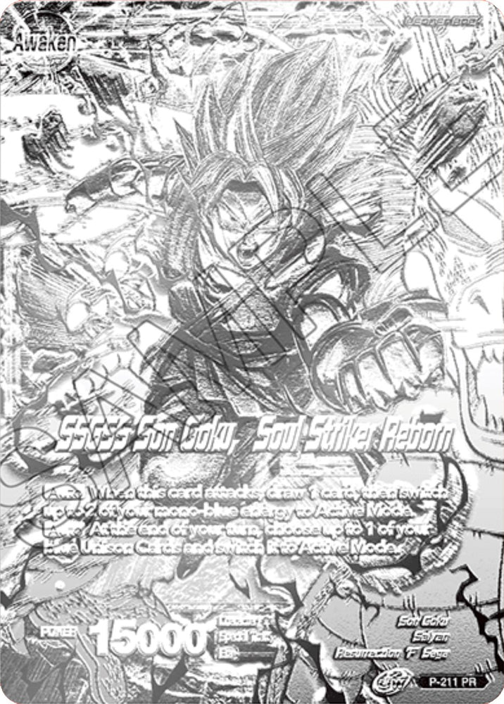 Super Saiyan God Son Goku // SSGSS Son Goku, Soul Striker Reborn (2021 World Championship) (Metal Silver Foil (P-211) [Promotion Cards]