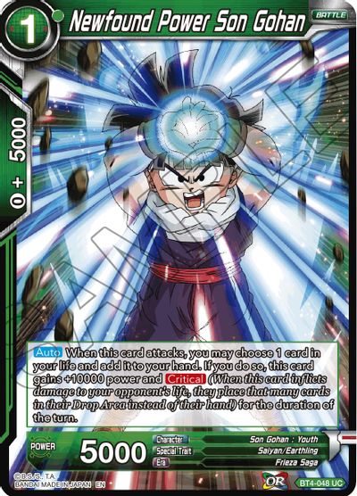 Newfound Power Son Gohan (Reprint) [BT4-048]