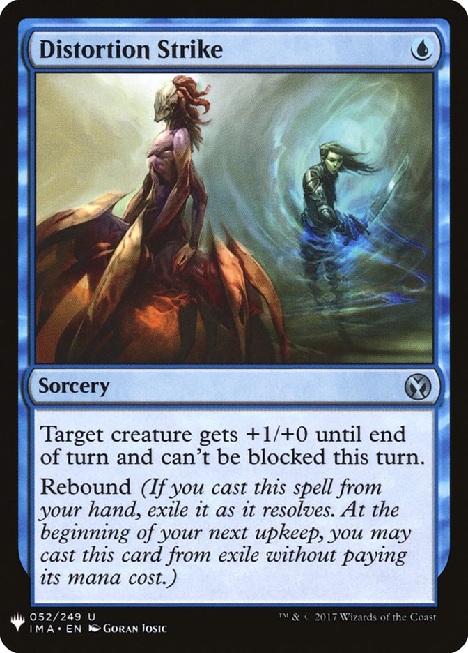 Distortion Strike [Mystery Booster] (MB1 352)