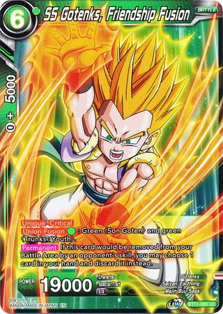 SS3 Son Goku, to New Extremes [BT11-074]