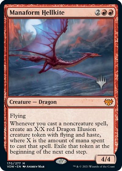 By Invitation Only (Promo Pack) [Innistrad: Crimson Vow Promo Pack] (PVOW 5)
