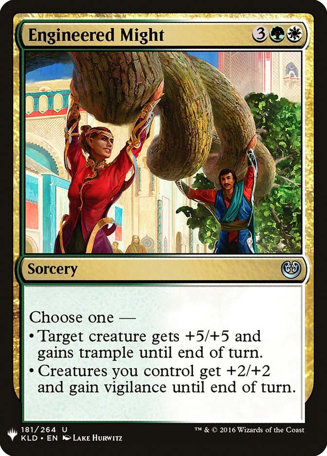 Engineered Might [Mystery Booster] (MB1 1420)