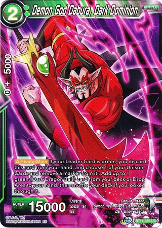 Demon God Dabura, Dark Dominion [BT11-085]