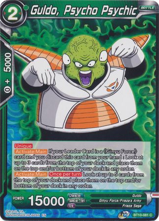 Guldo, Psycho Psychic [BT10-081]
