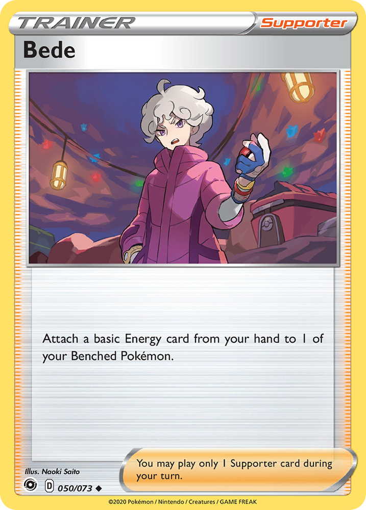 Bede (50/073) [Sword & Shield: Champion's Path]