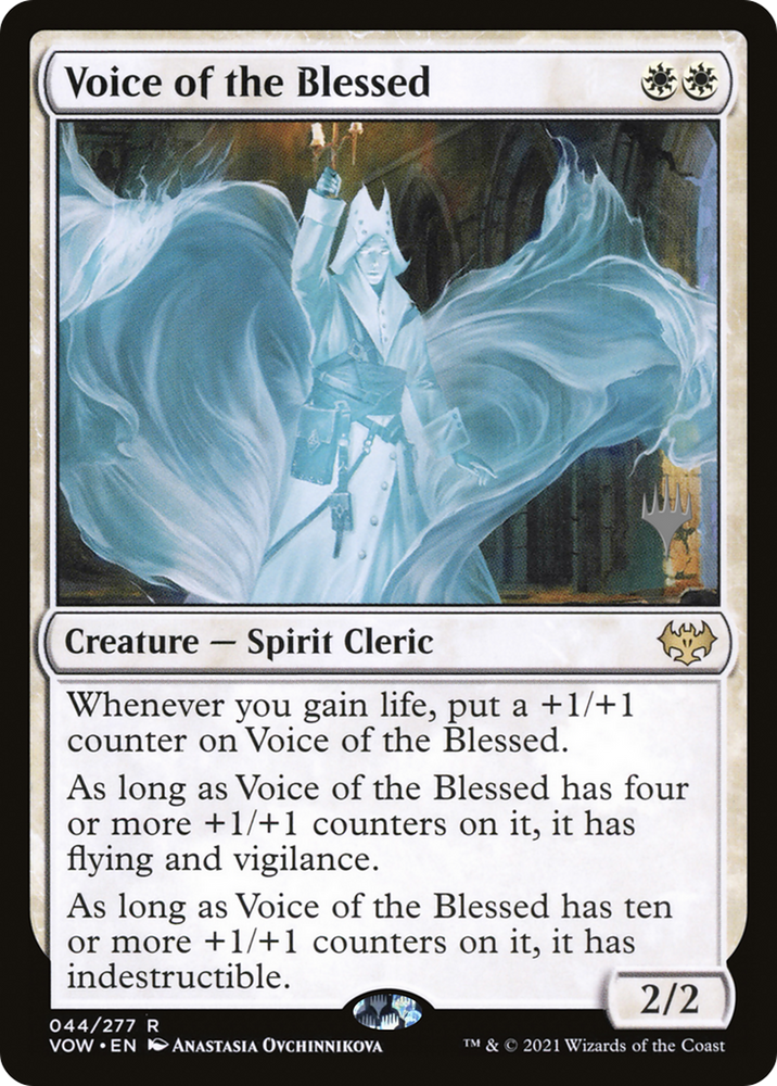 Voice of the Blessed [The Brothers' War: Promo Pack]