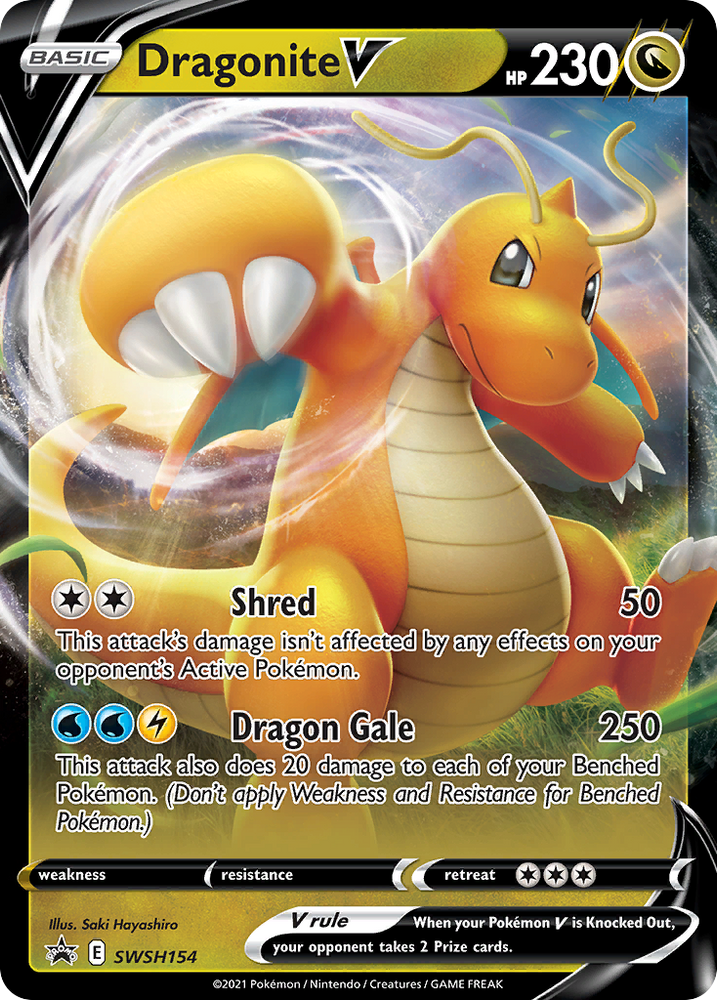 Dragonite V (SWSH154) (Sword & Shield: Black Star Promos) [Jumbo Cards]