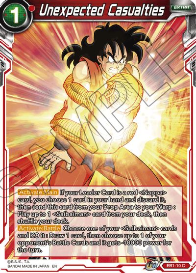 Unexpected Casualties [EB1-010]
