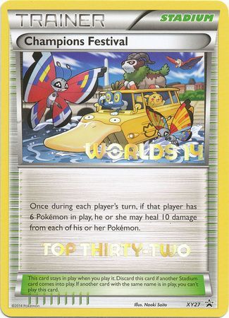 Champions Festival XY27 2014 Top Thirty Two (XY27) [XY: Black Star Promos]