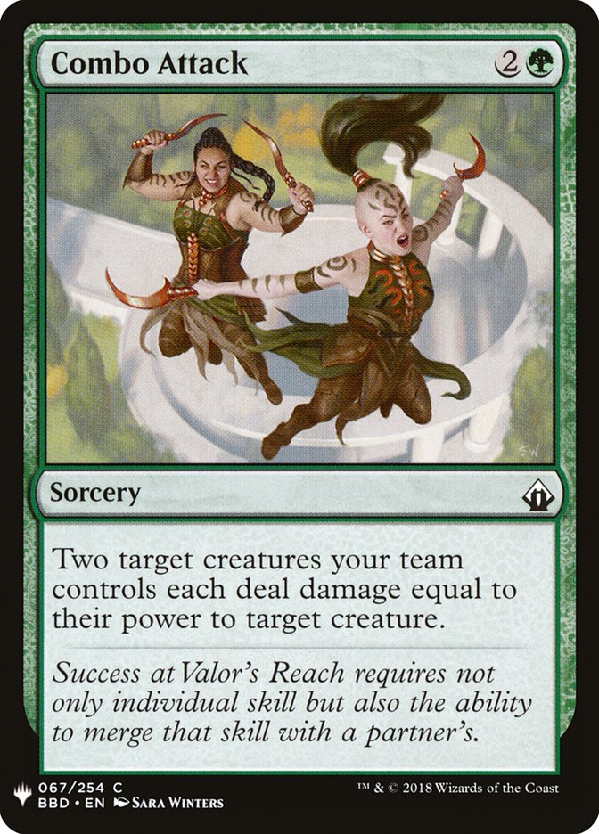 Combo Attack [Mystery Booster] (MB1 1165)