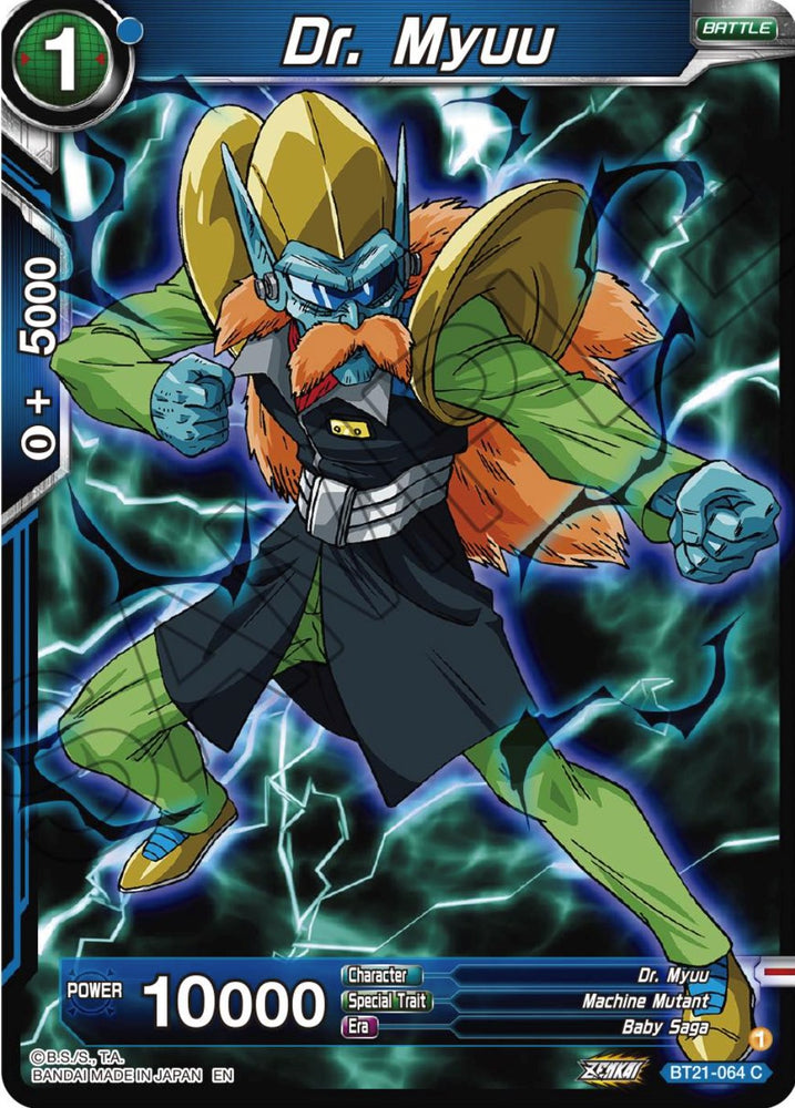 Dr. Myuu (BT21-064) [ZENKAI Series: Set 04]
