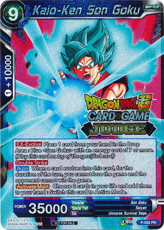 Kaio-Ken Son Goku [P-032]